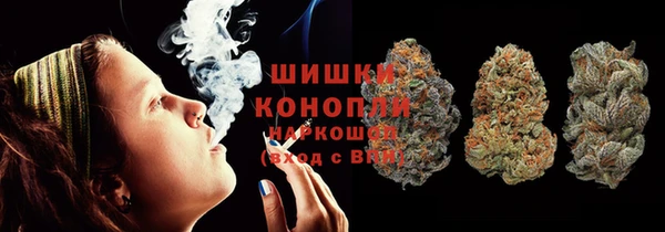 кокаин перу Верея