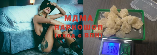 кокаин перу Верея