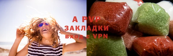 хмурый Верхний Тагил
