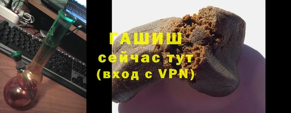 кокаин перу Верея