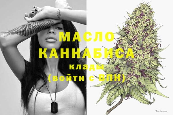 кокаин перу Верея