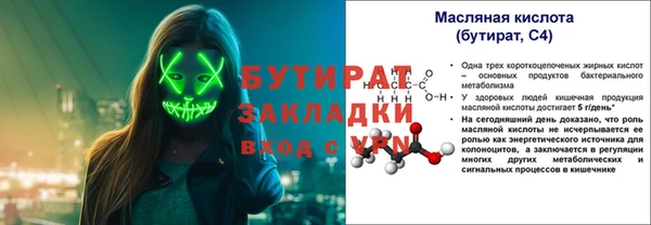 кокаин перу Верея