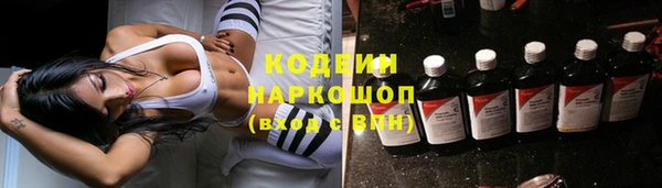 ALPHA-PVP Верхнеуральск