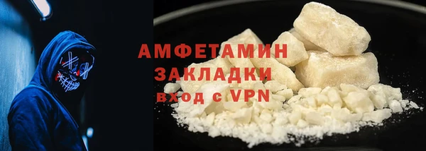 кокаин перу Верея