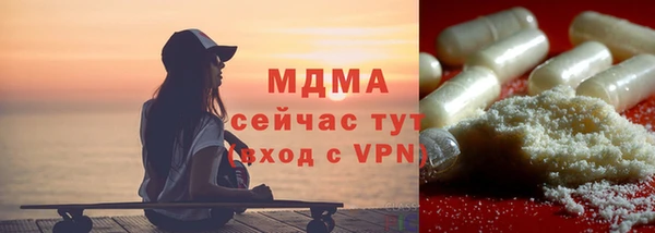 хмурый Верхний Тагил