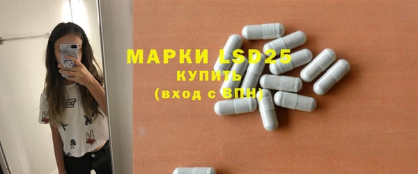ALPHA-PVP Верхнеуральск
