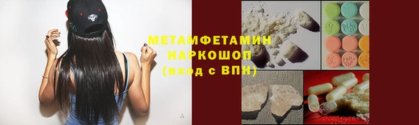 хмурый Верхний Тагил