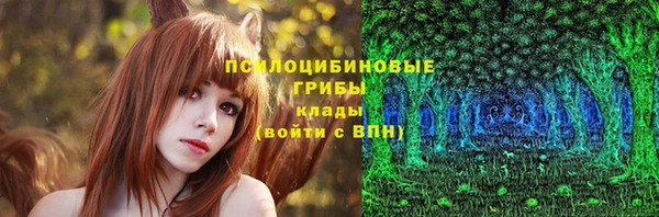 ALPHA-PVP Верхнеуральск