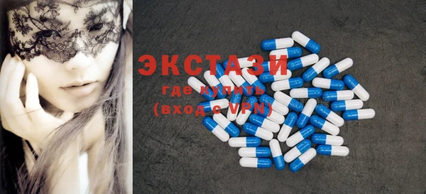 кокаин перу Верея