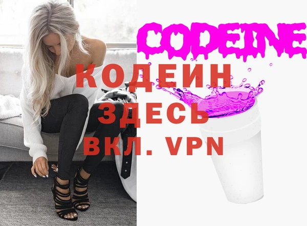 хмурый Верхний Тагил