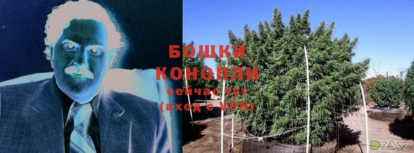 кокаин перу Верея