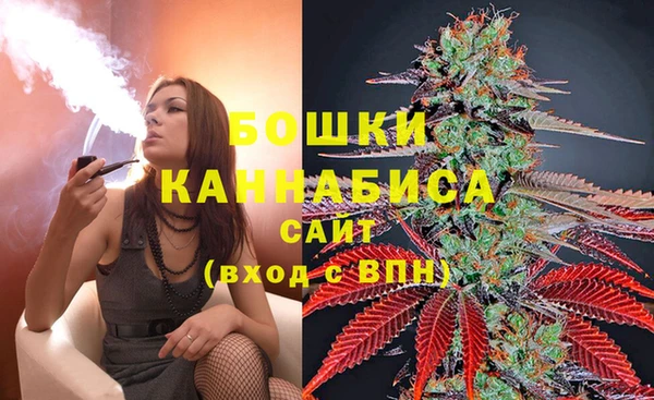 кокаин перу Верея