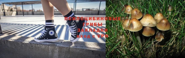 кокаин перу Верея