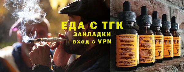 ALPHA-PVP Верхнеуральск