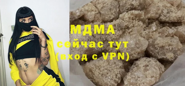 хмурый Верхний Тагил