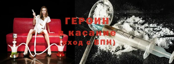 хмурый Верхний Тагил