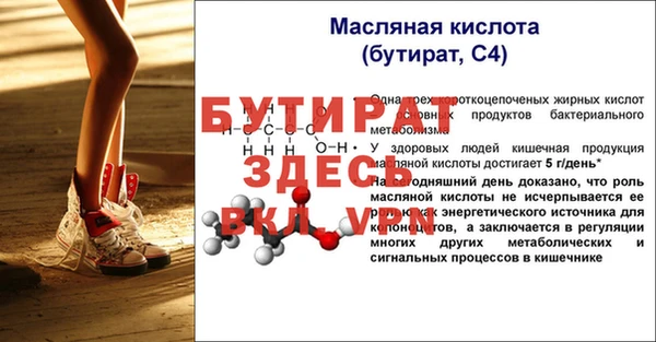 хмурый Верхний Тагил