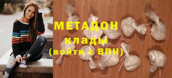 кокаин перу Верея