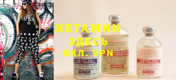 кокаин перу Верея