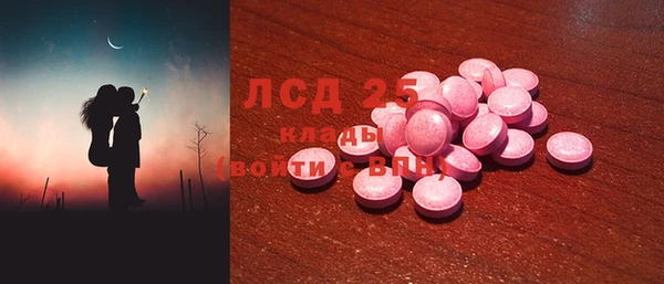 хмурый Верхний Тагил