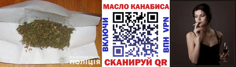 ТГК концентрат Курганинск